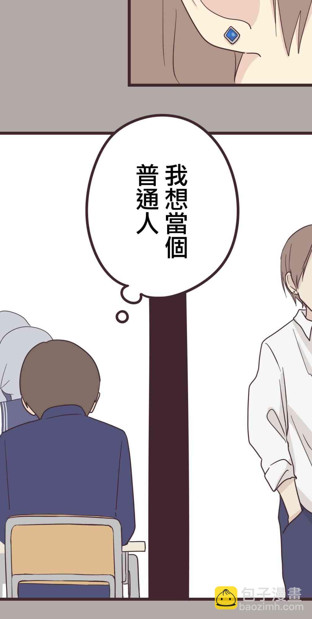35话45