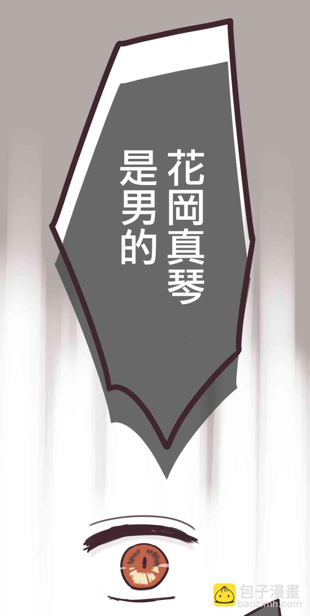 35话46