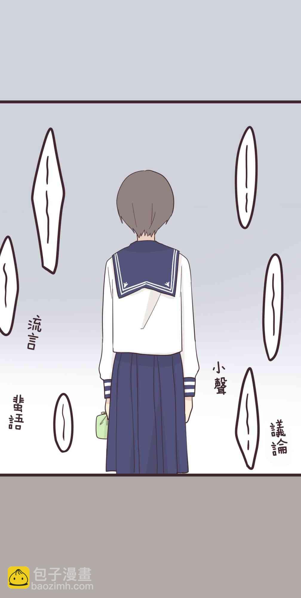 35话48
