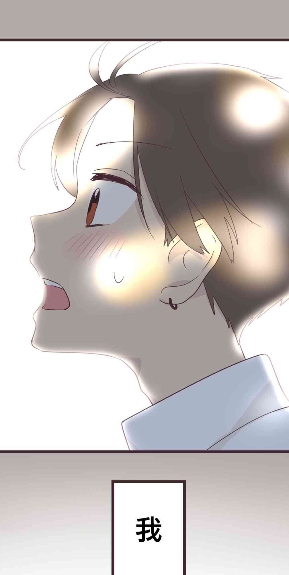 35话58