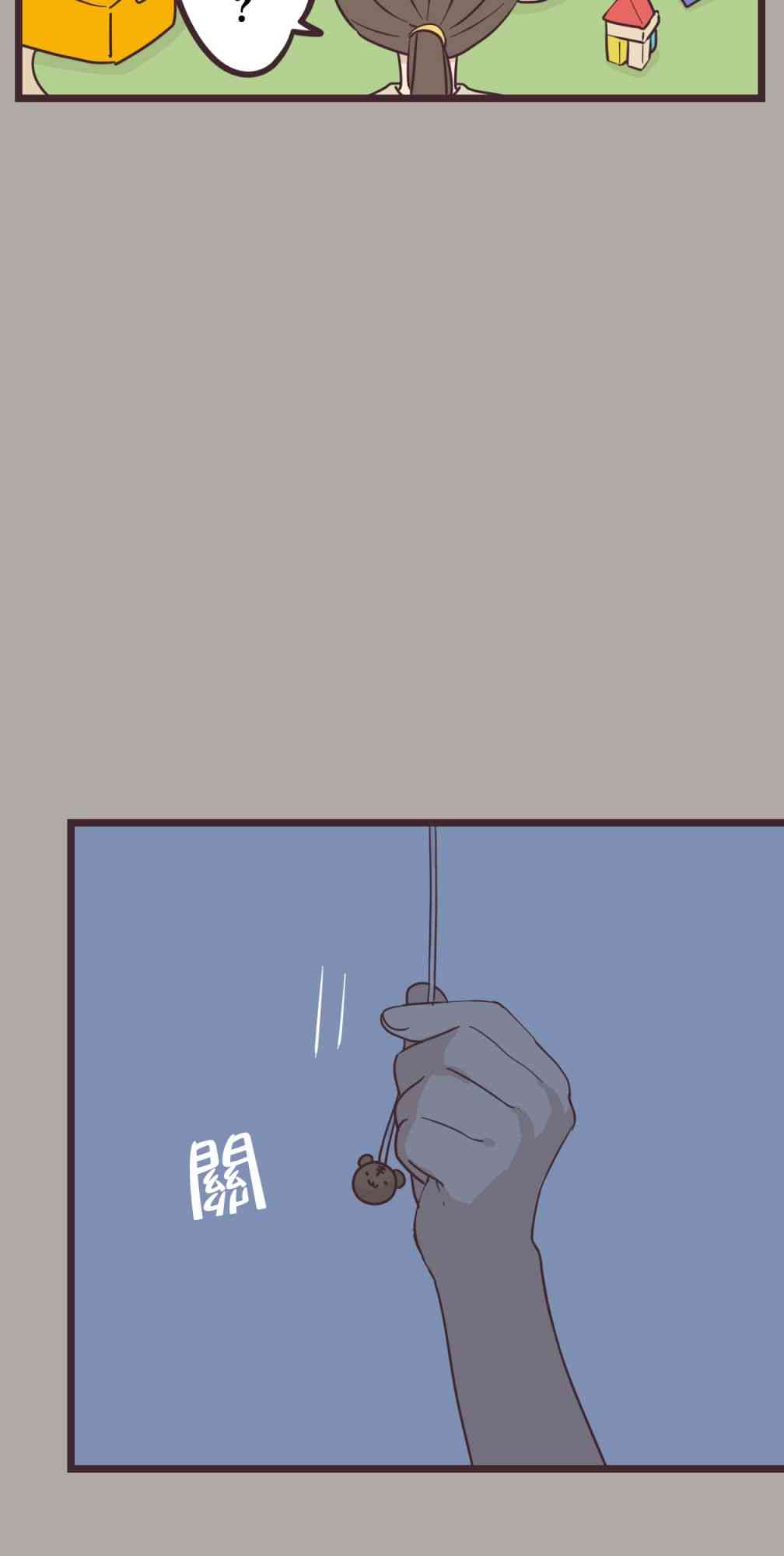 35话7