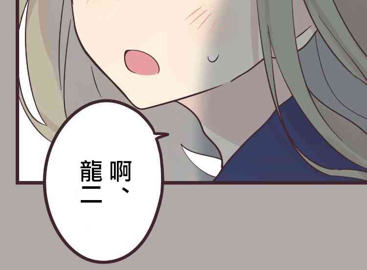 36话1
