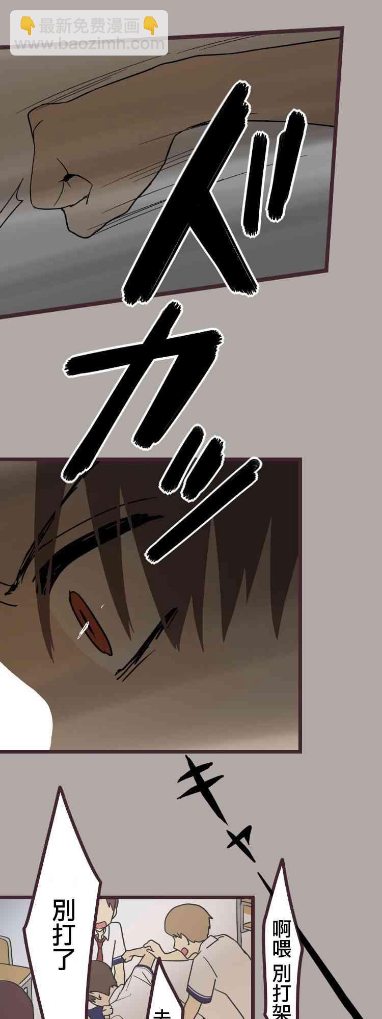 36话10
