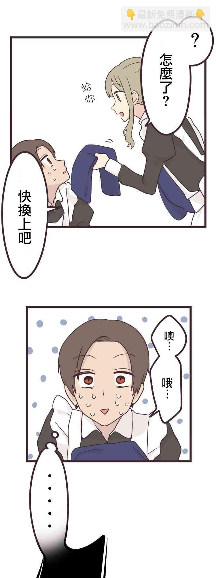 36话21