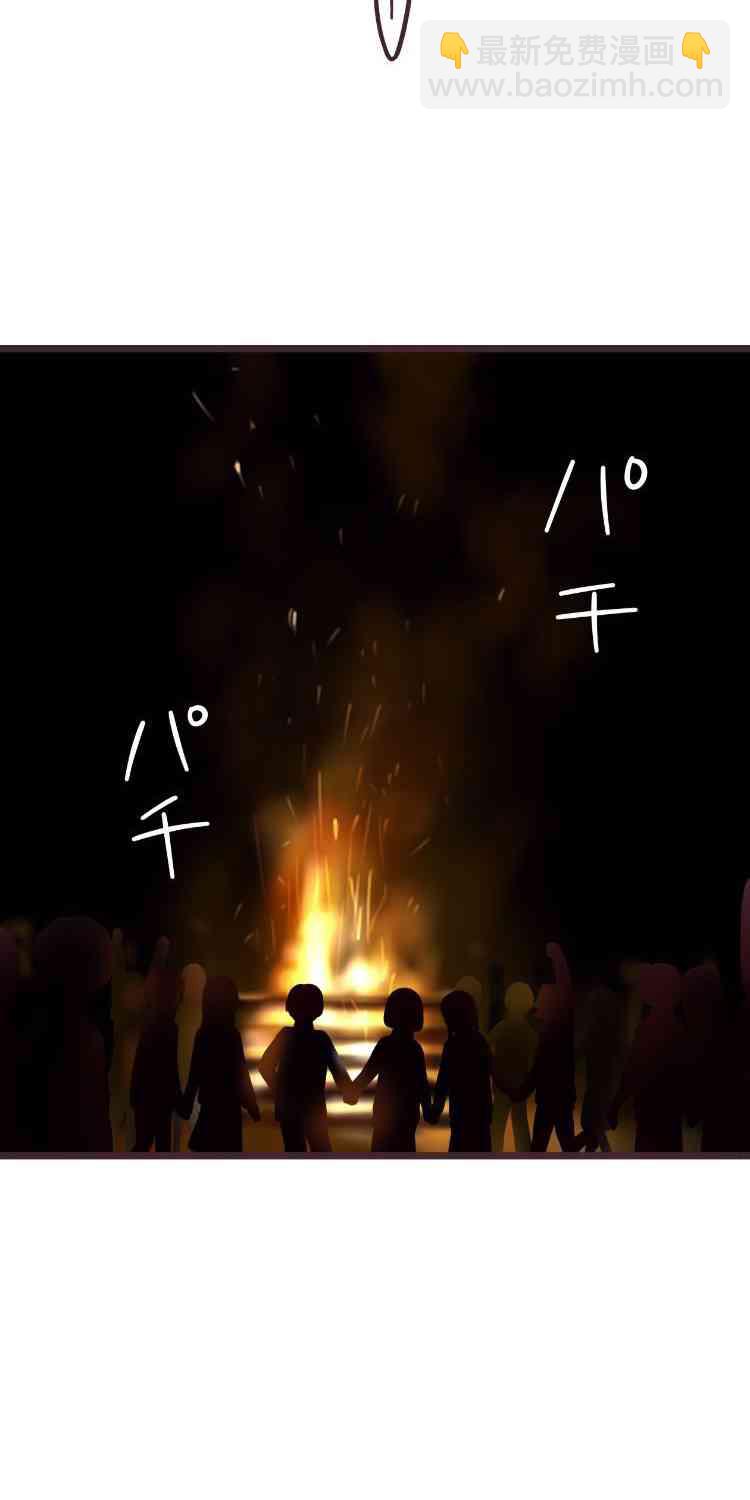 36话26