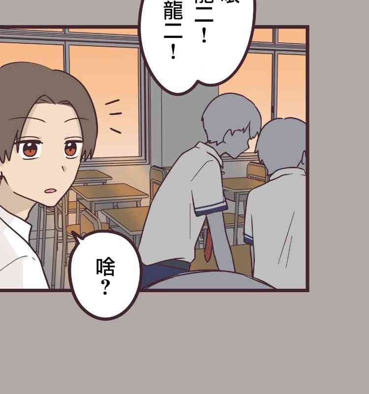 36话7