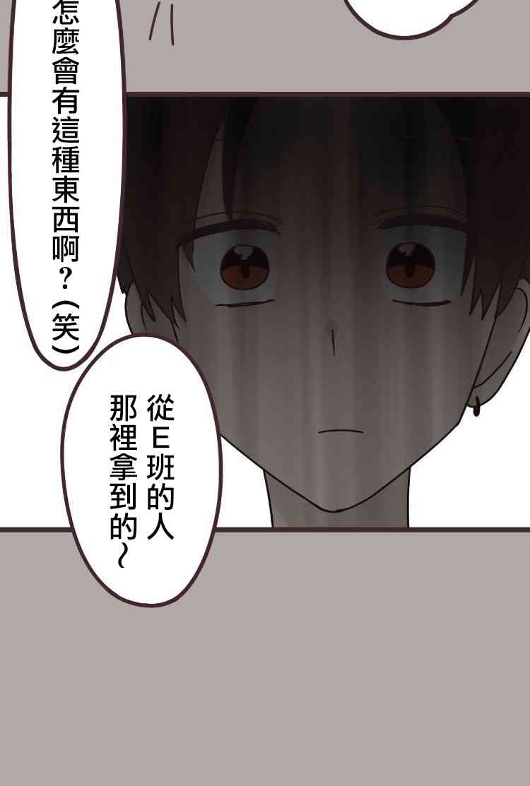 36话9