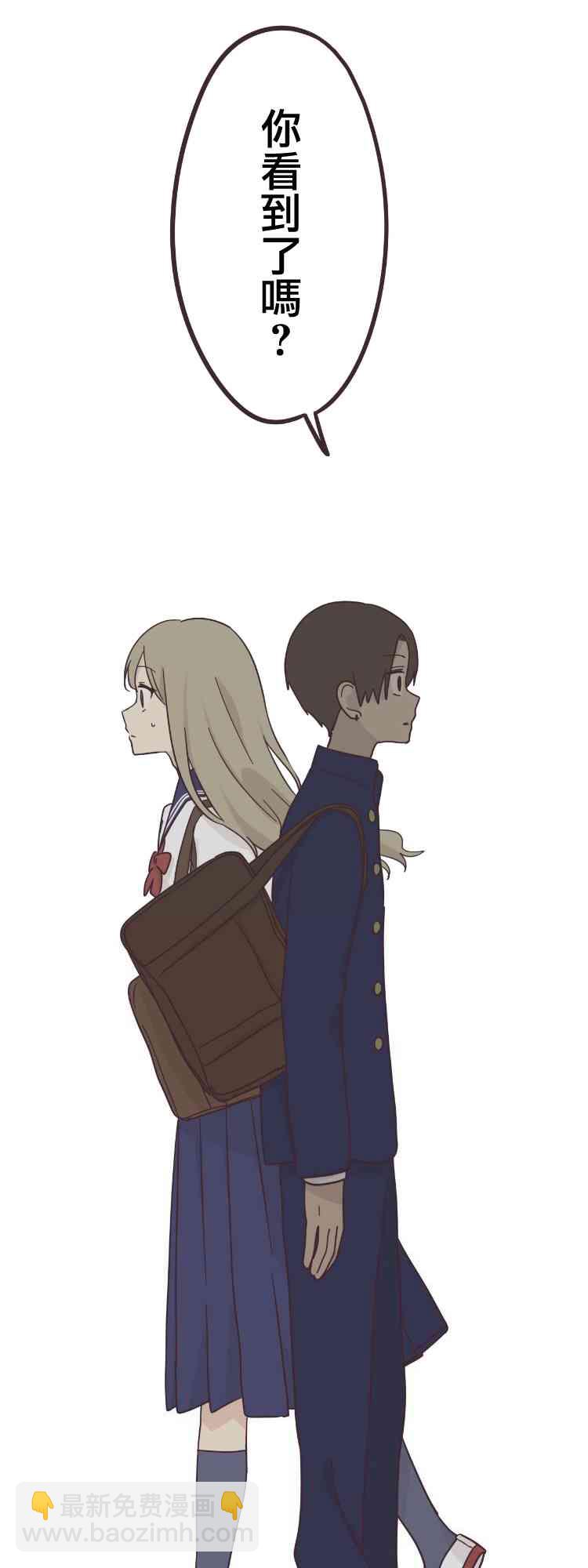 37话24