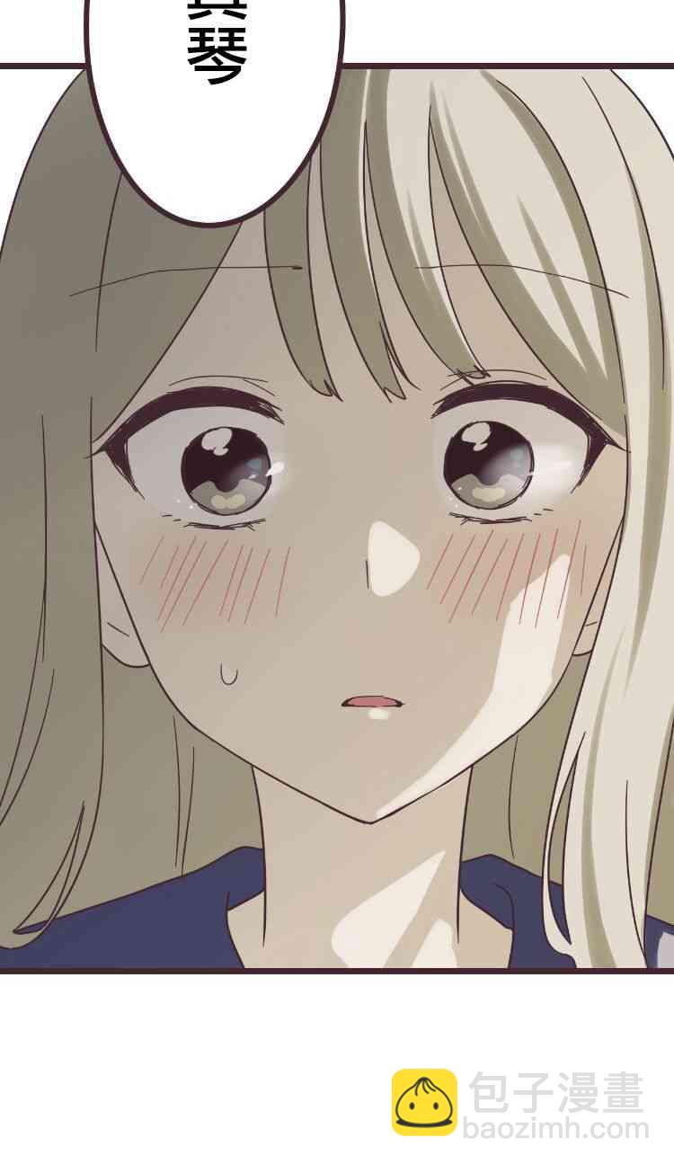 37话31