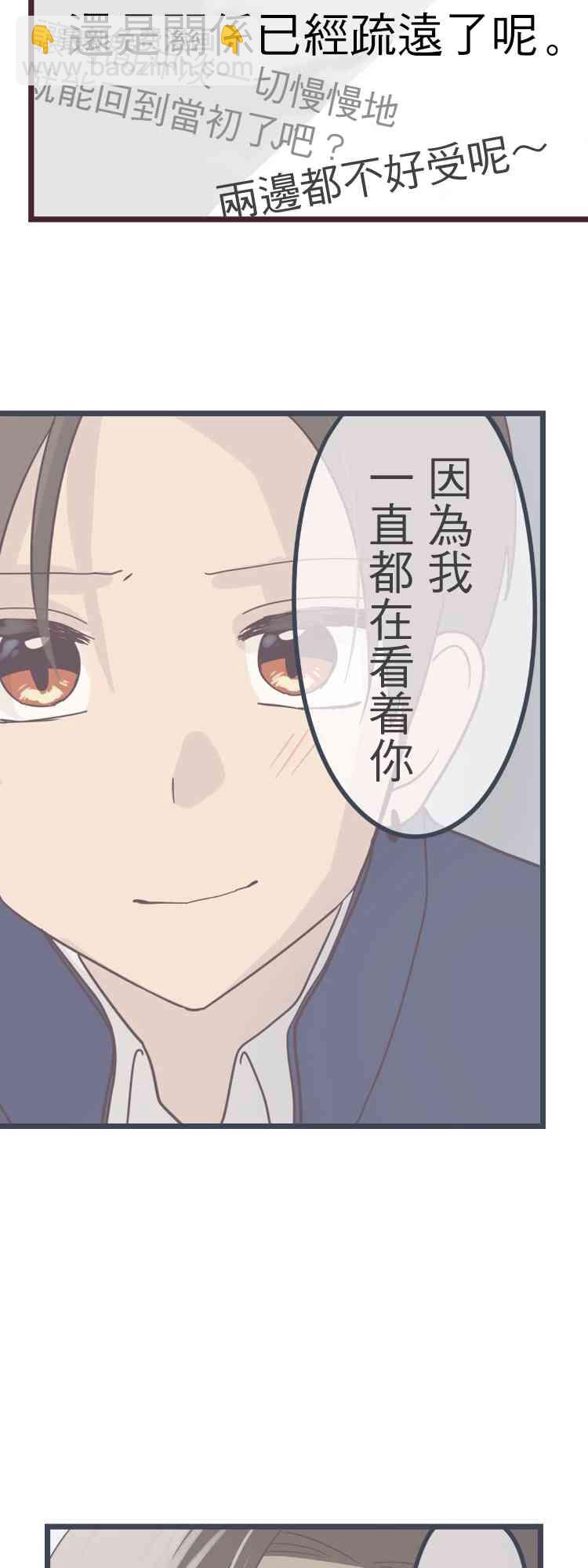 38话14