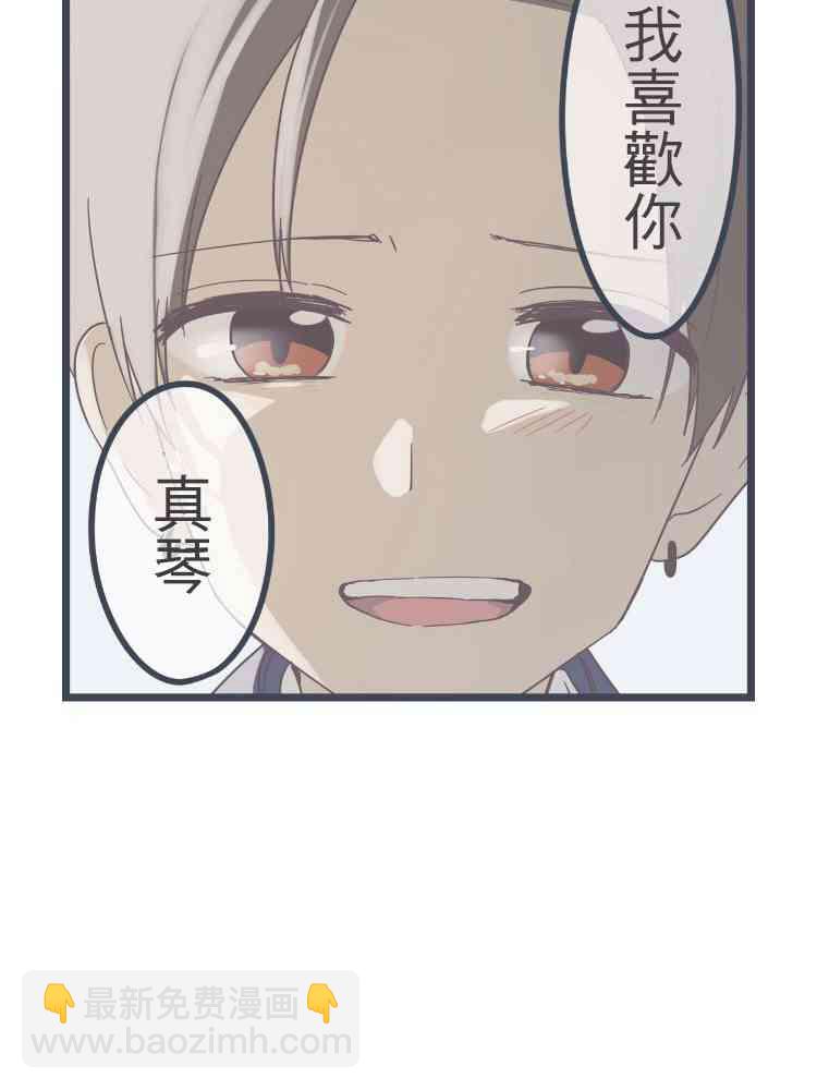 38话15