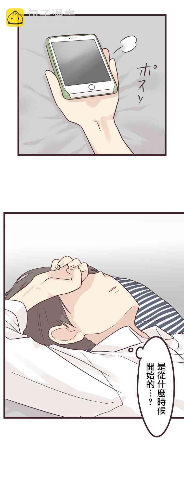38话16