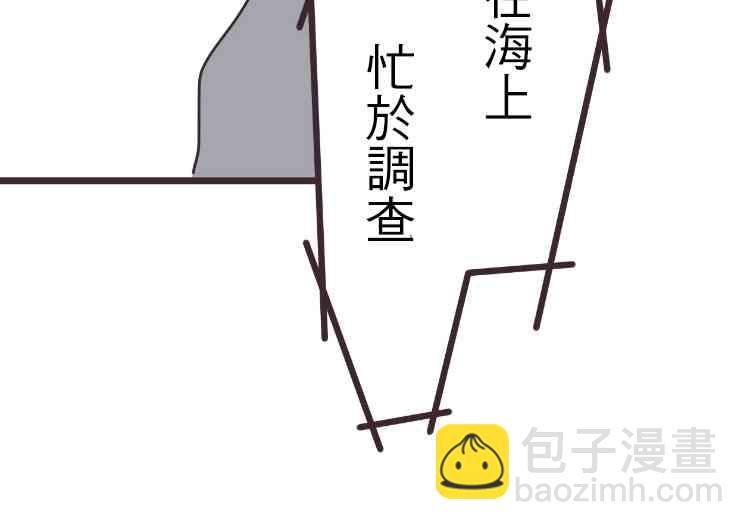 38话30