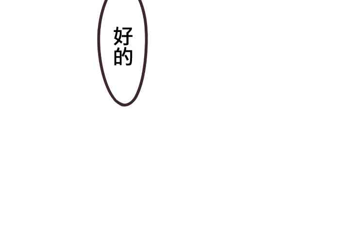 38话33
