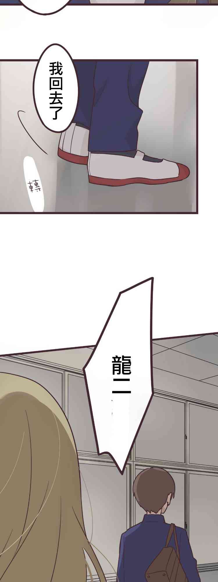 38话4
