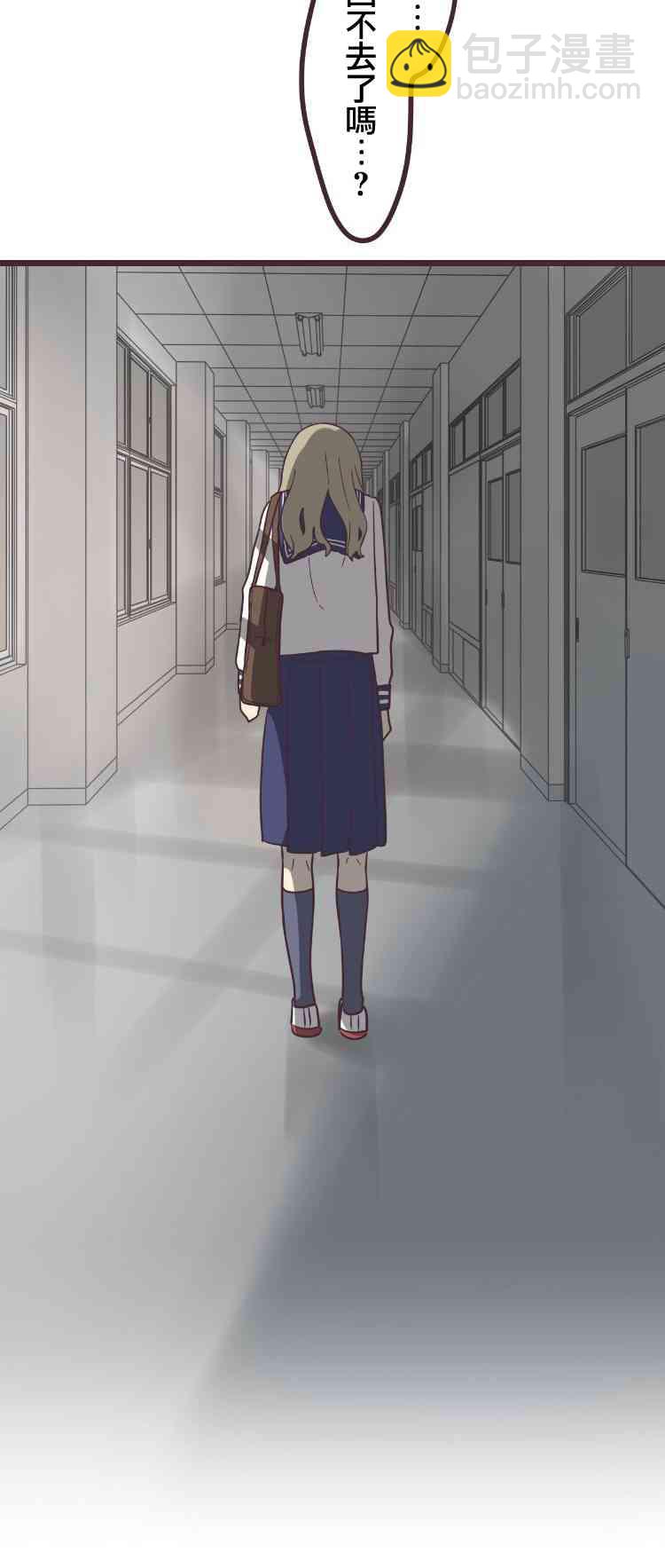 38话8