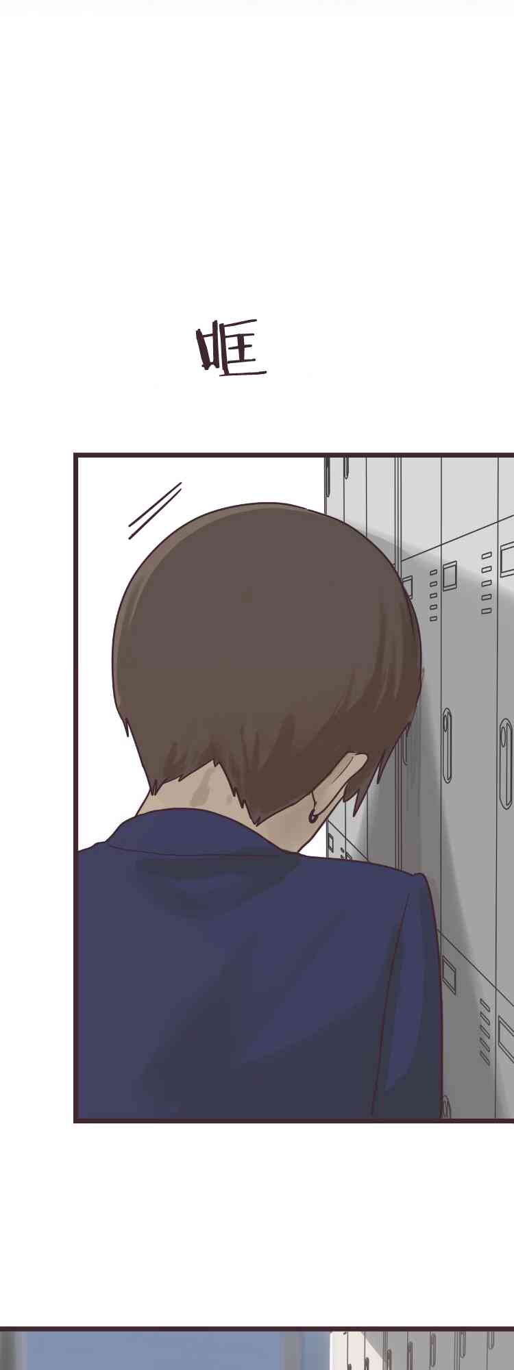 38话9