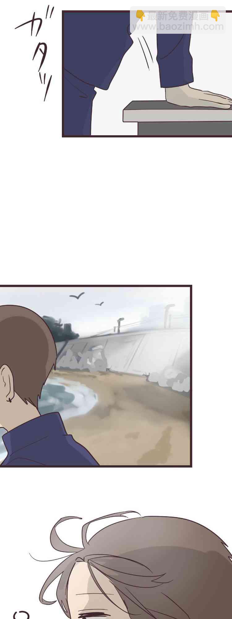 39话14