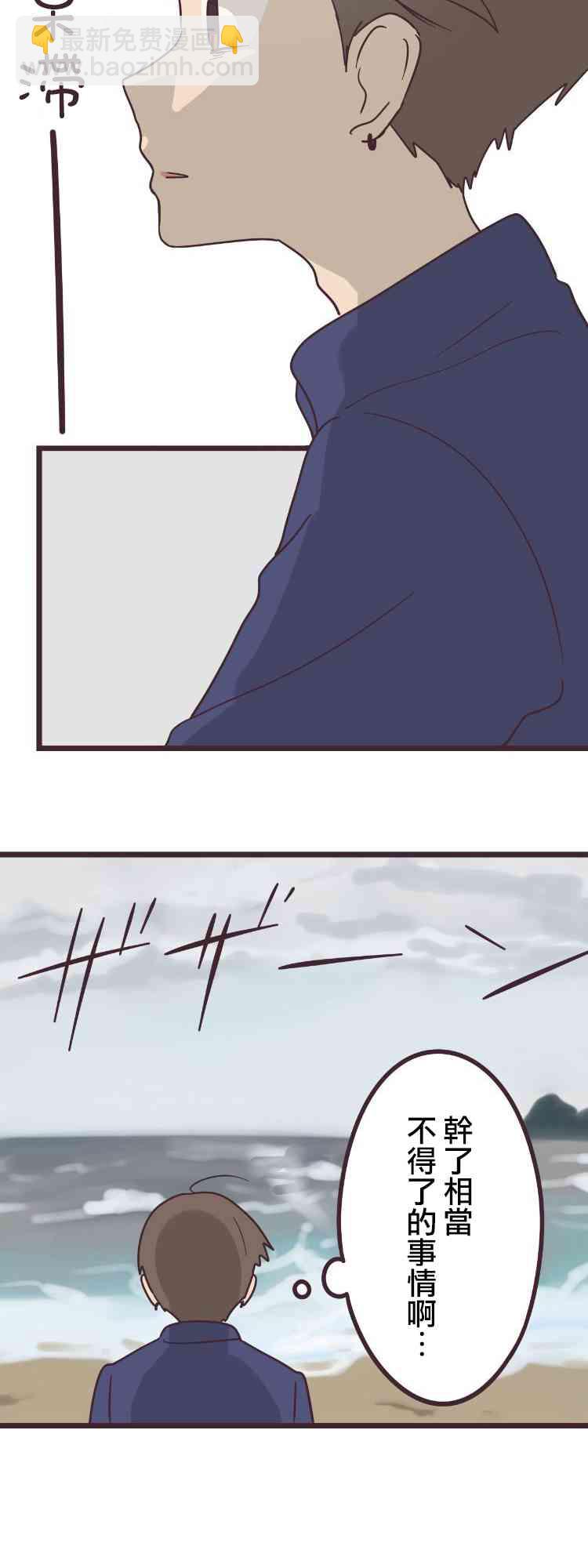 39话15