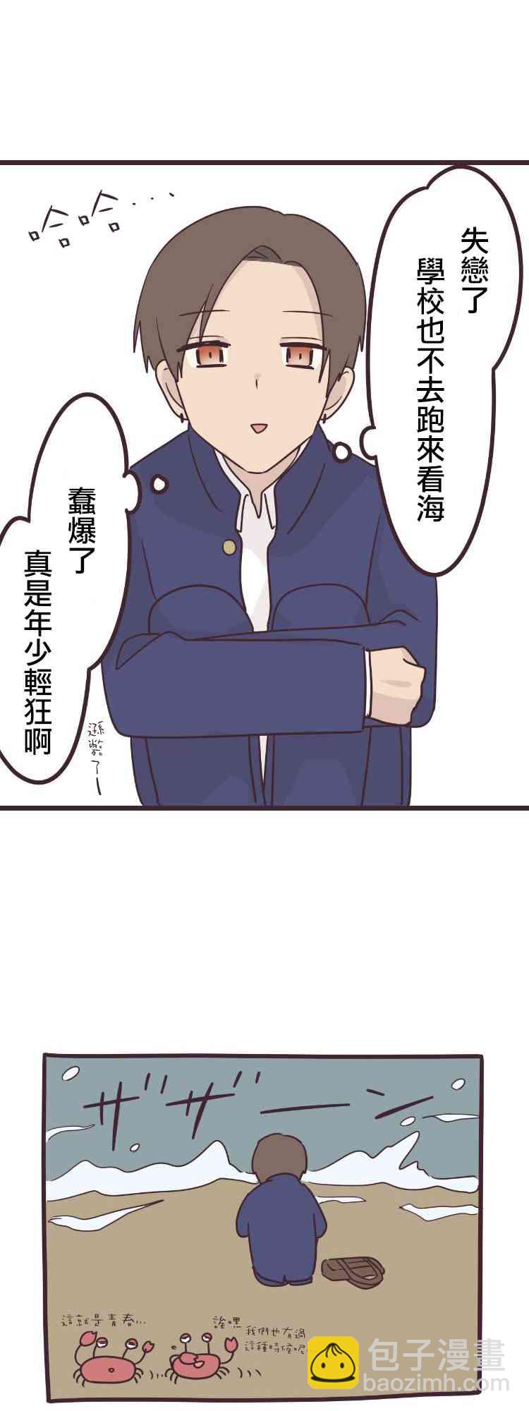 39话16