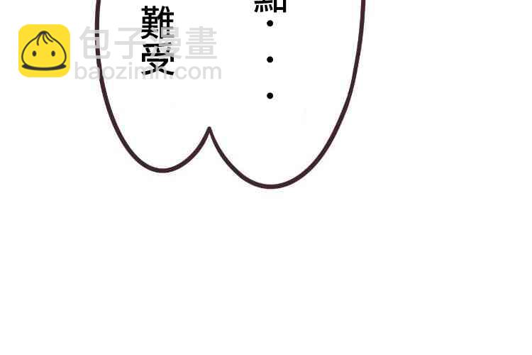 39话20