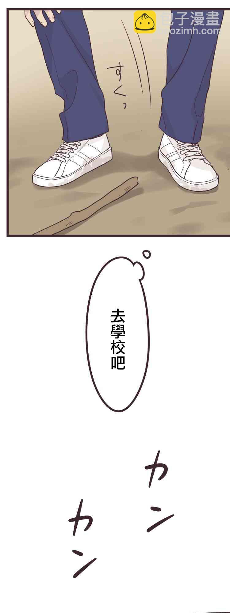 39话21