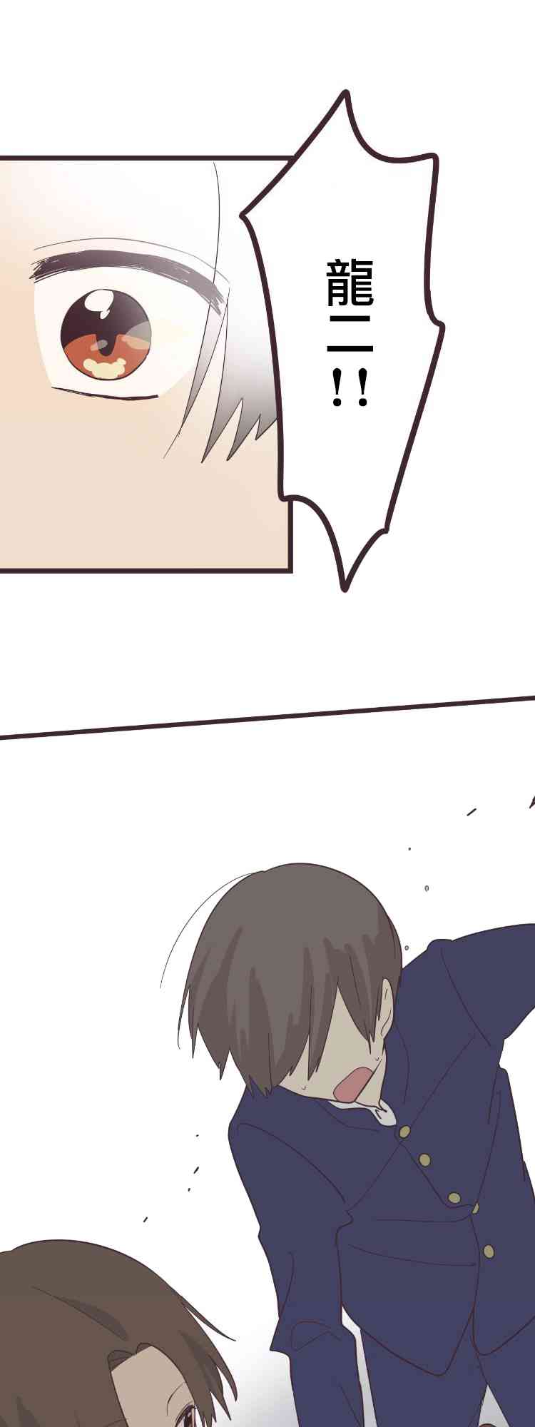 39话24