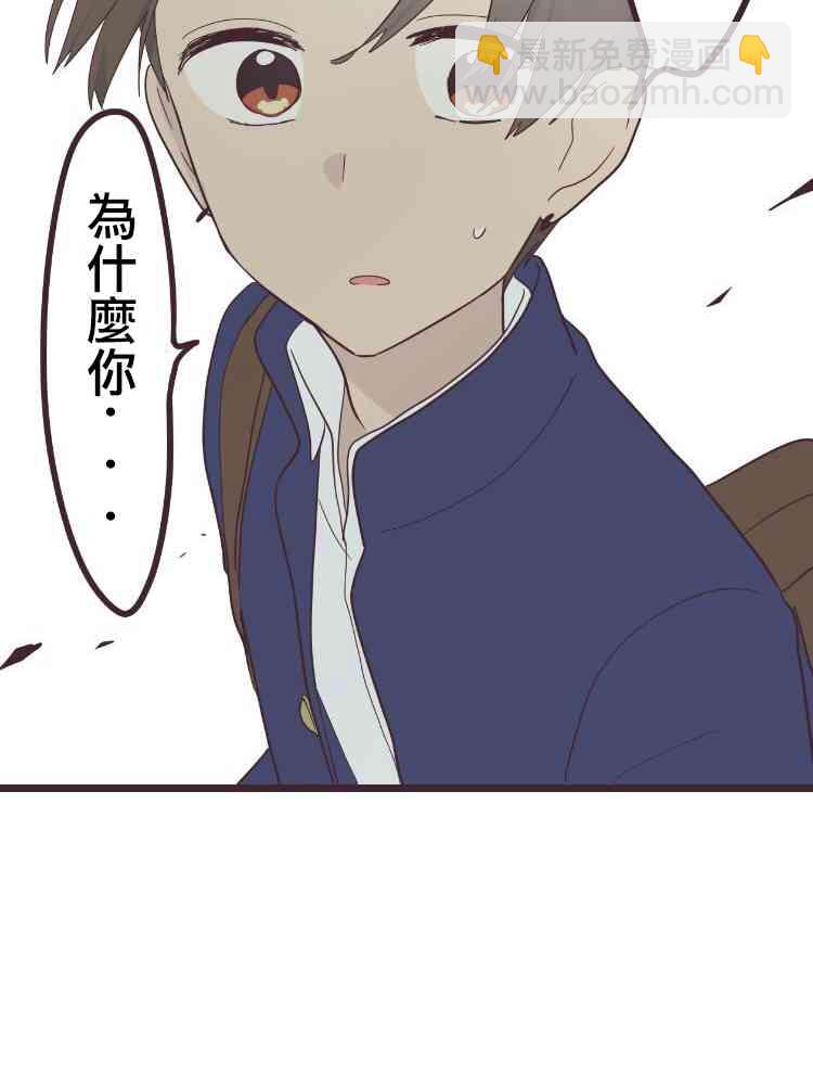 39话29
