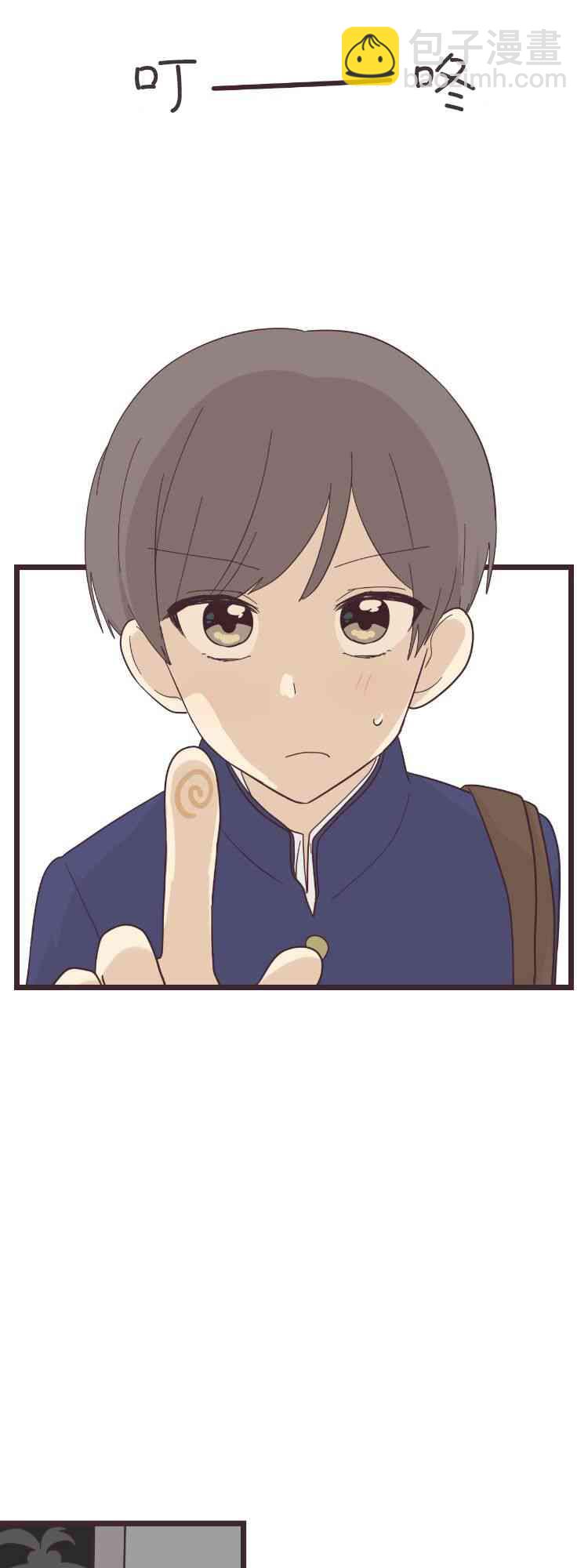 39话3
