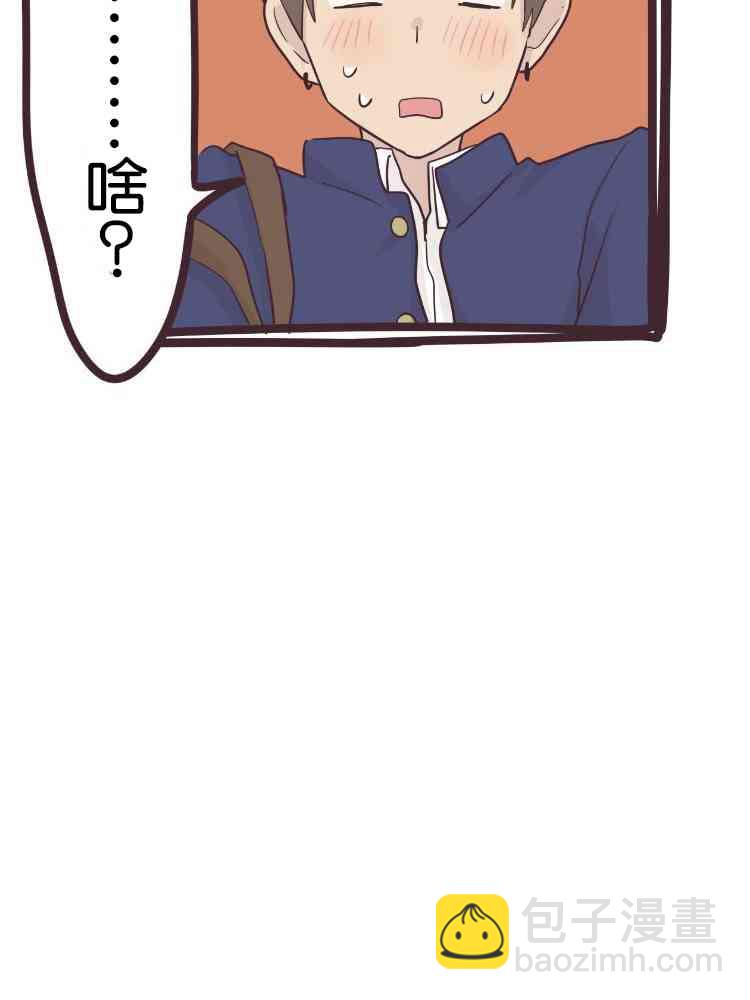 39话32