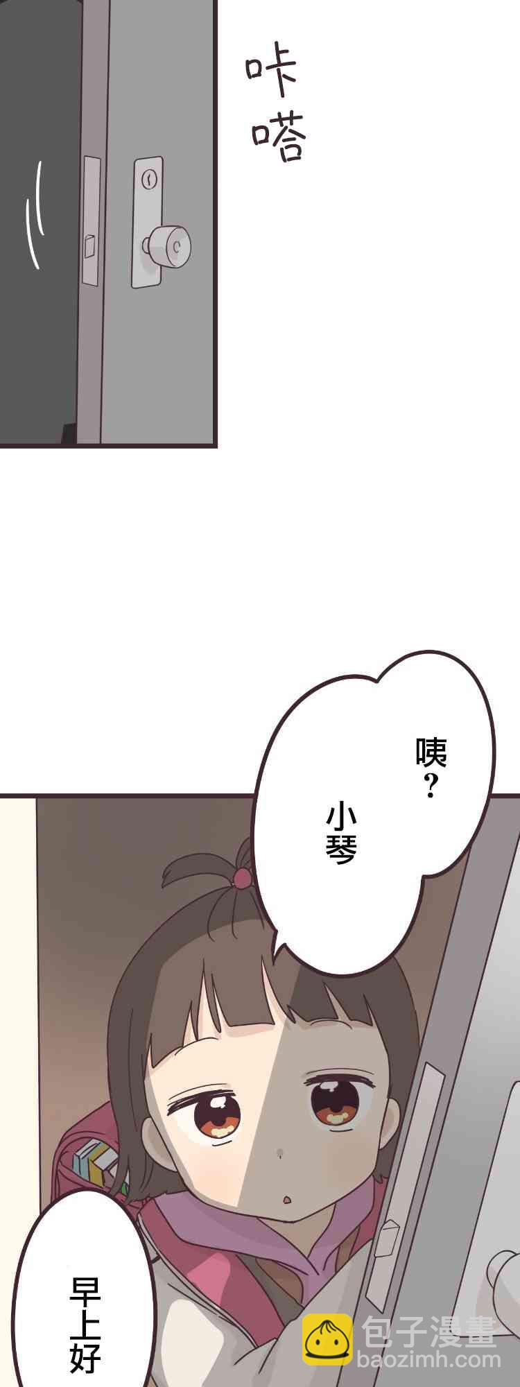 39话4