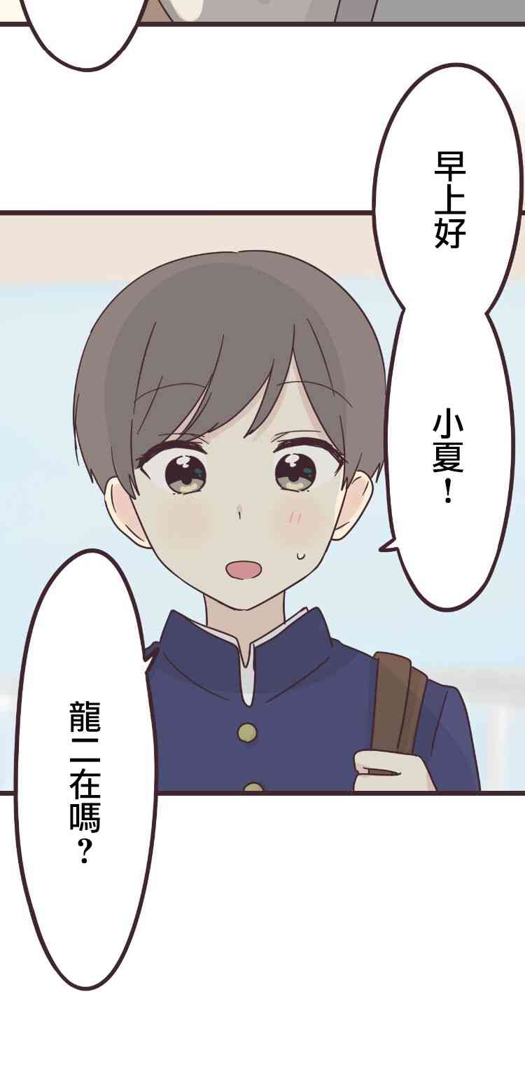 39话5