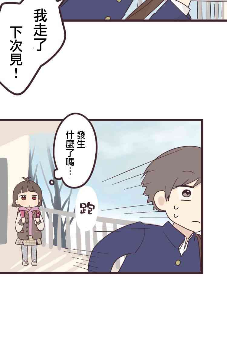 39话7