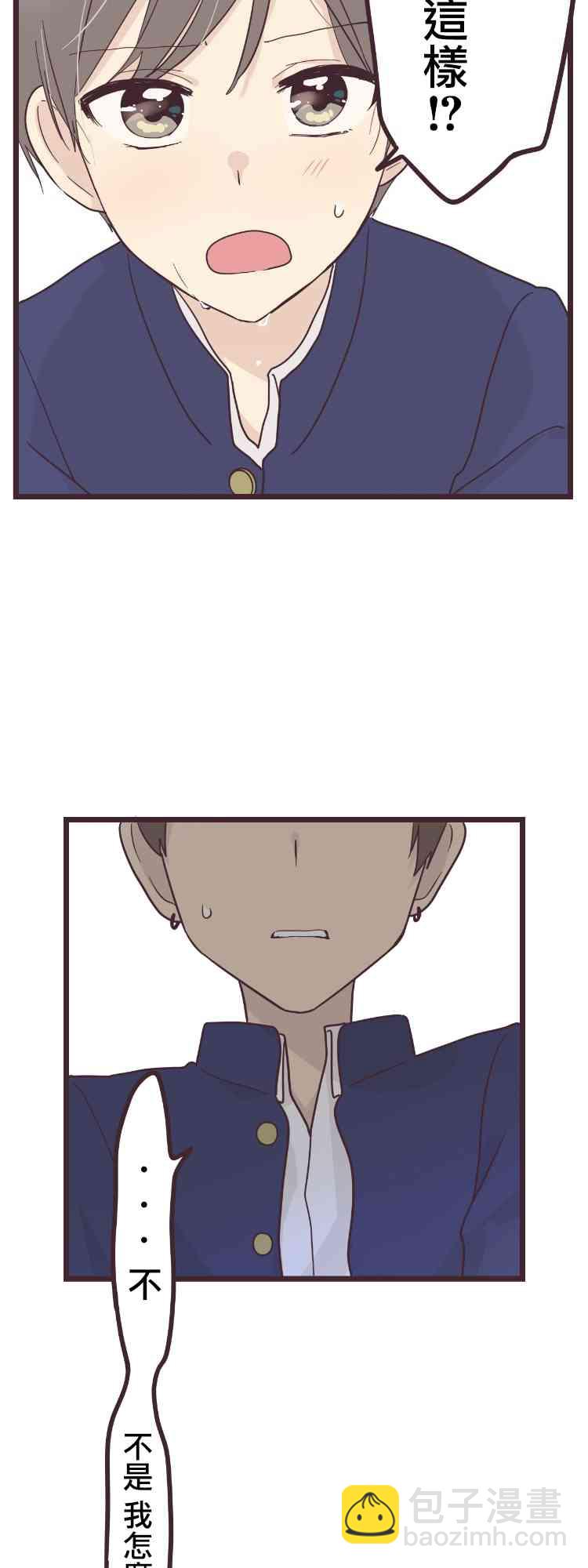 40话1