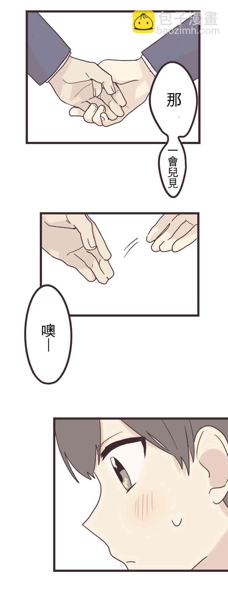40话11