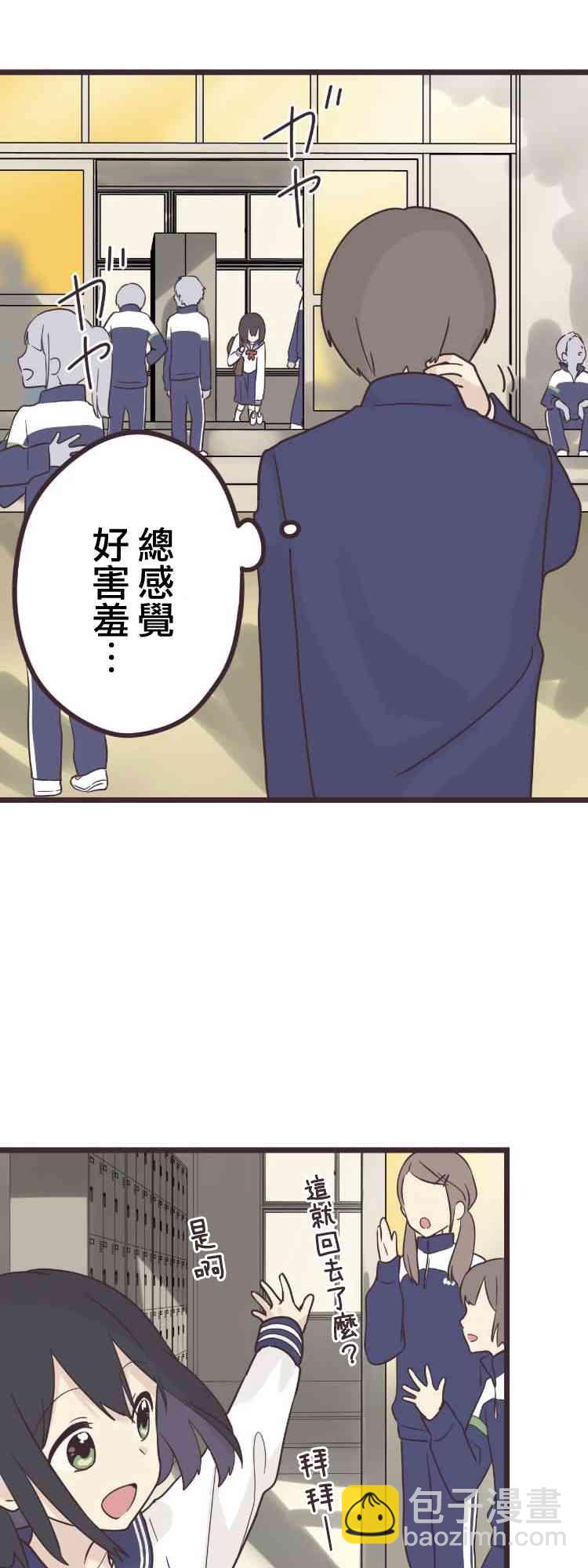 40话12