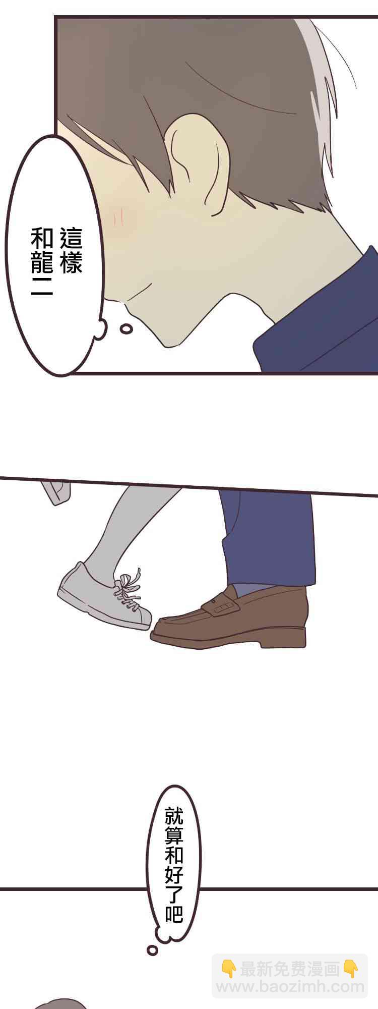 40话15