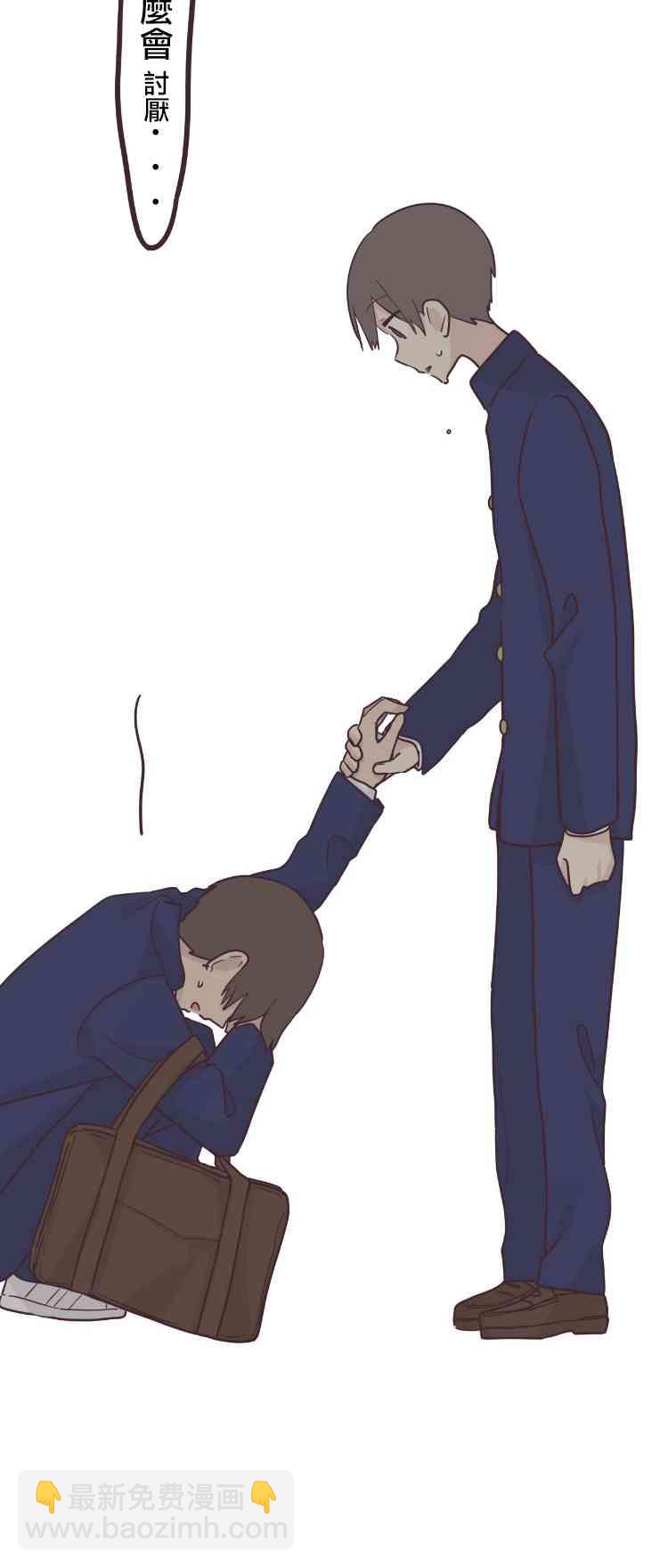 40话2
