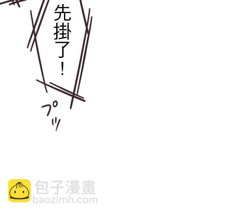 40话25