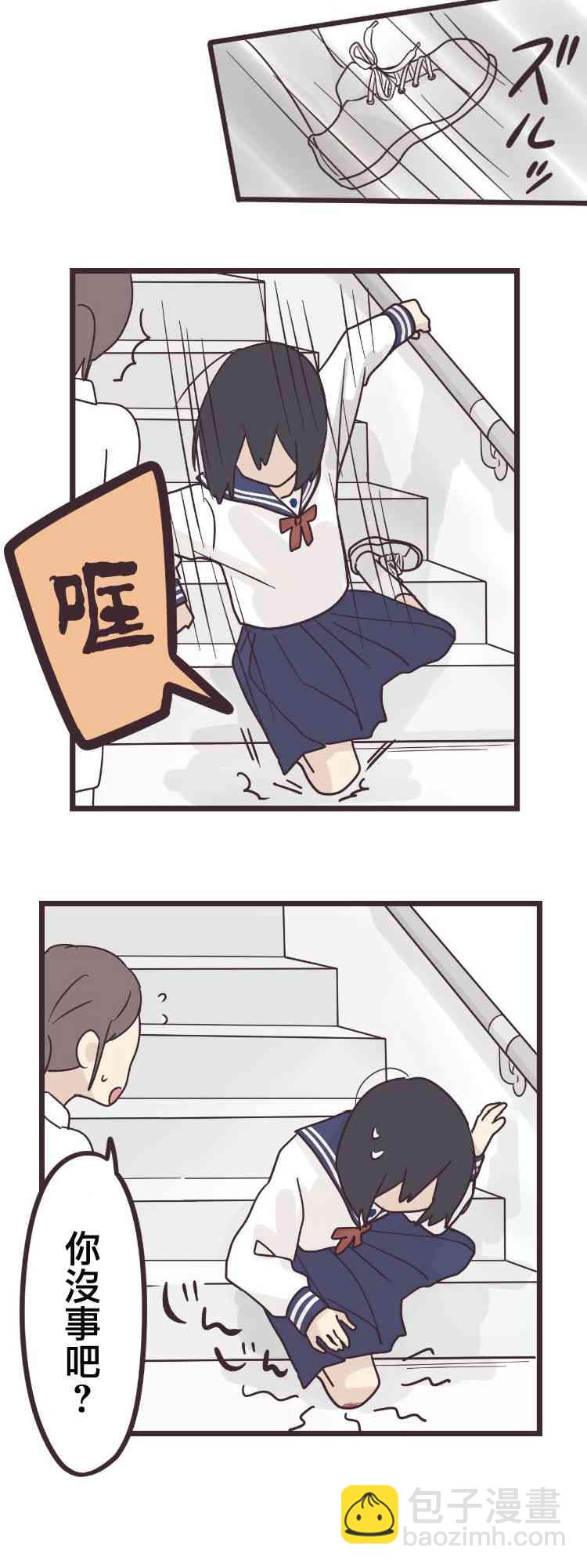 40话27