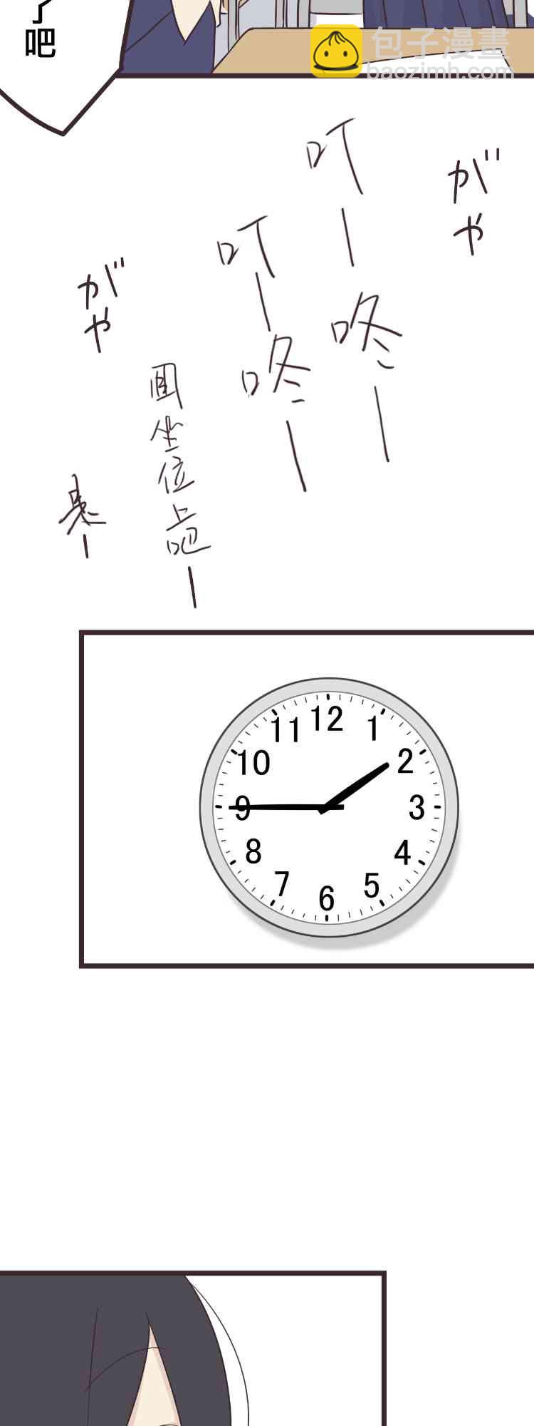 40话5