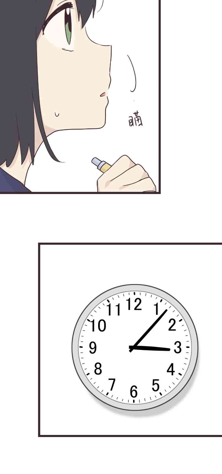 40话6