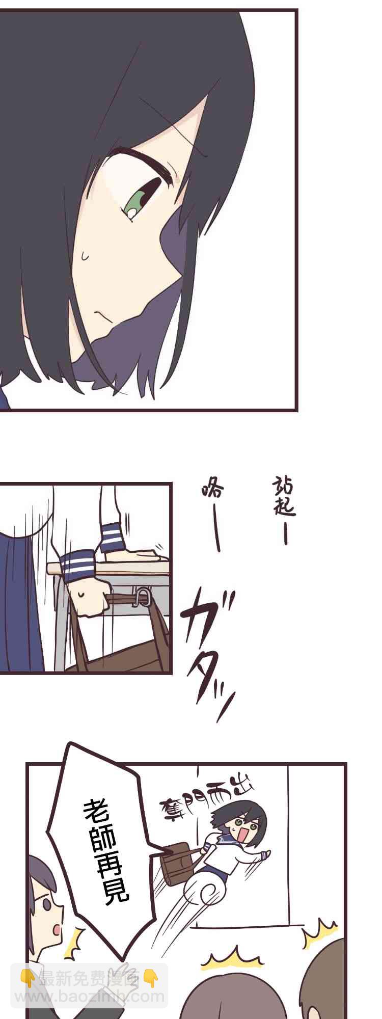 40话7