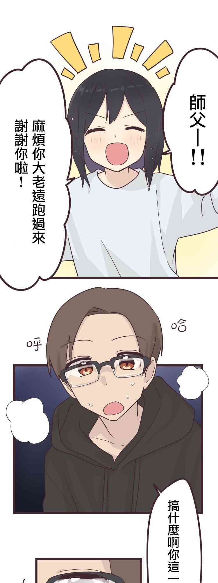 42话0
