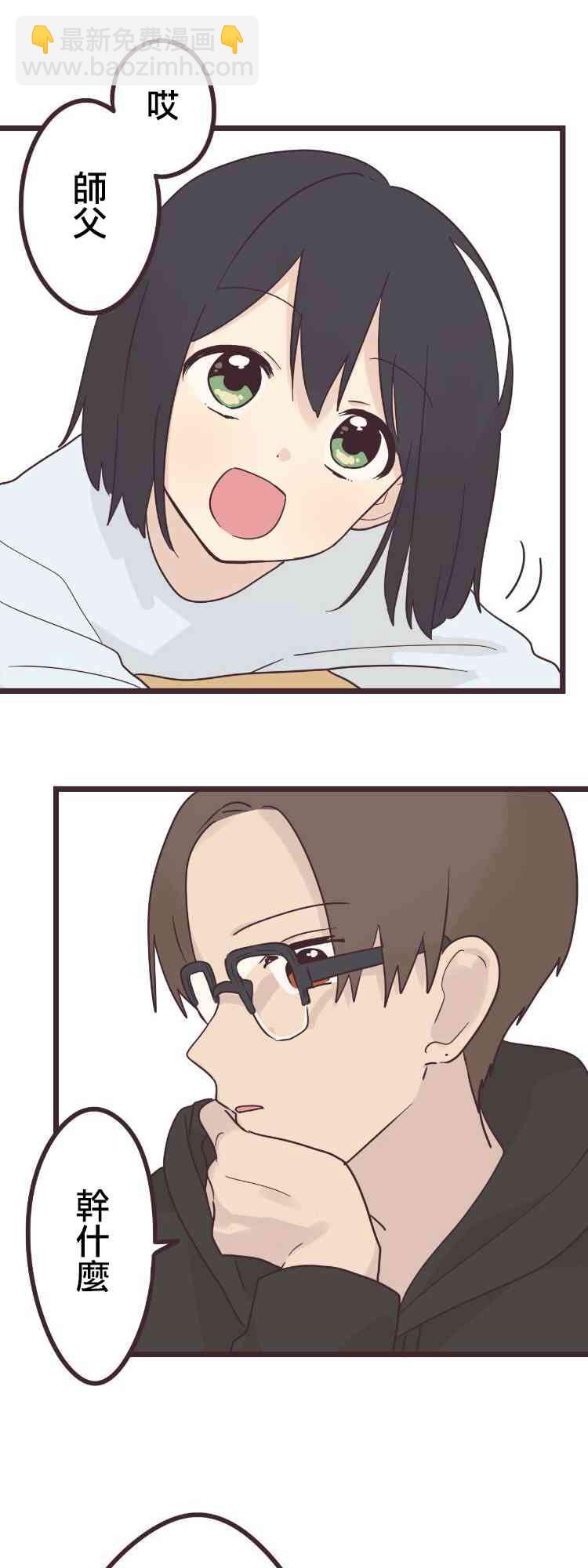 42话17