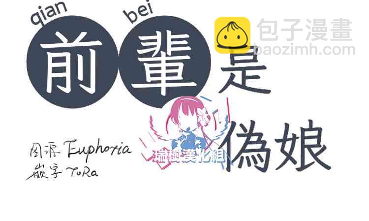 42话2