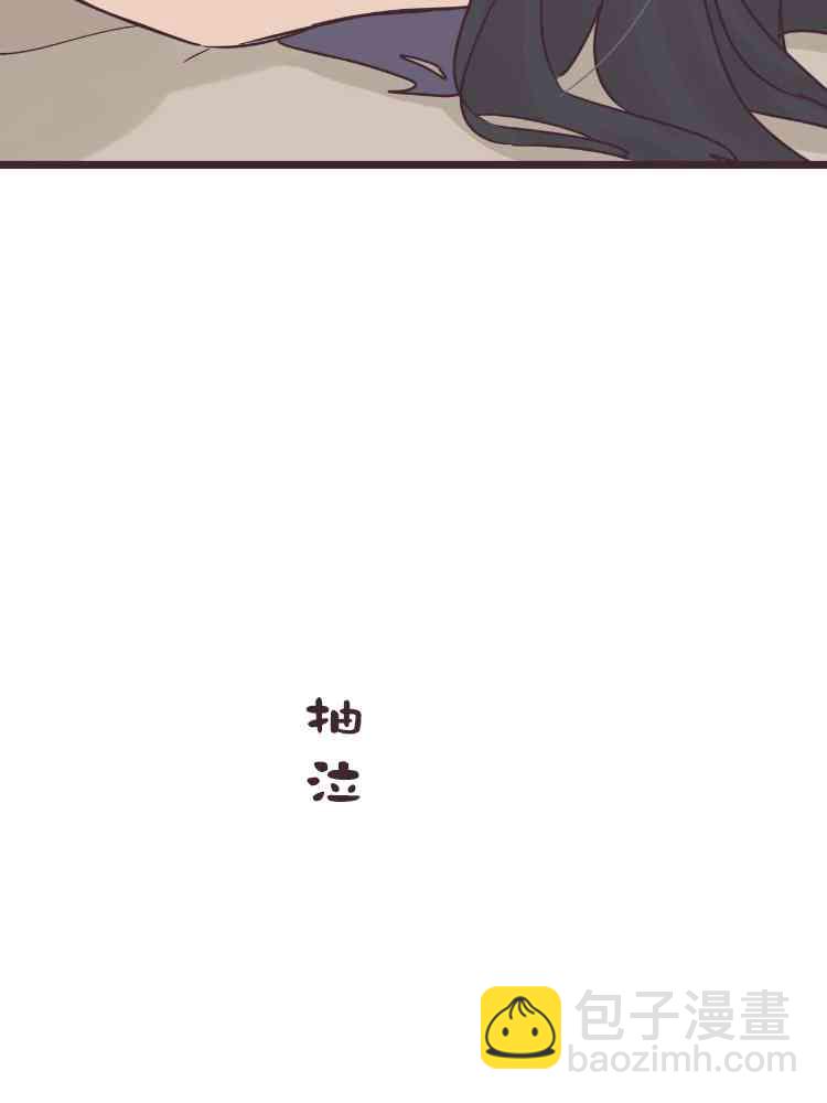 42话24