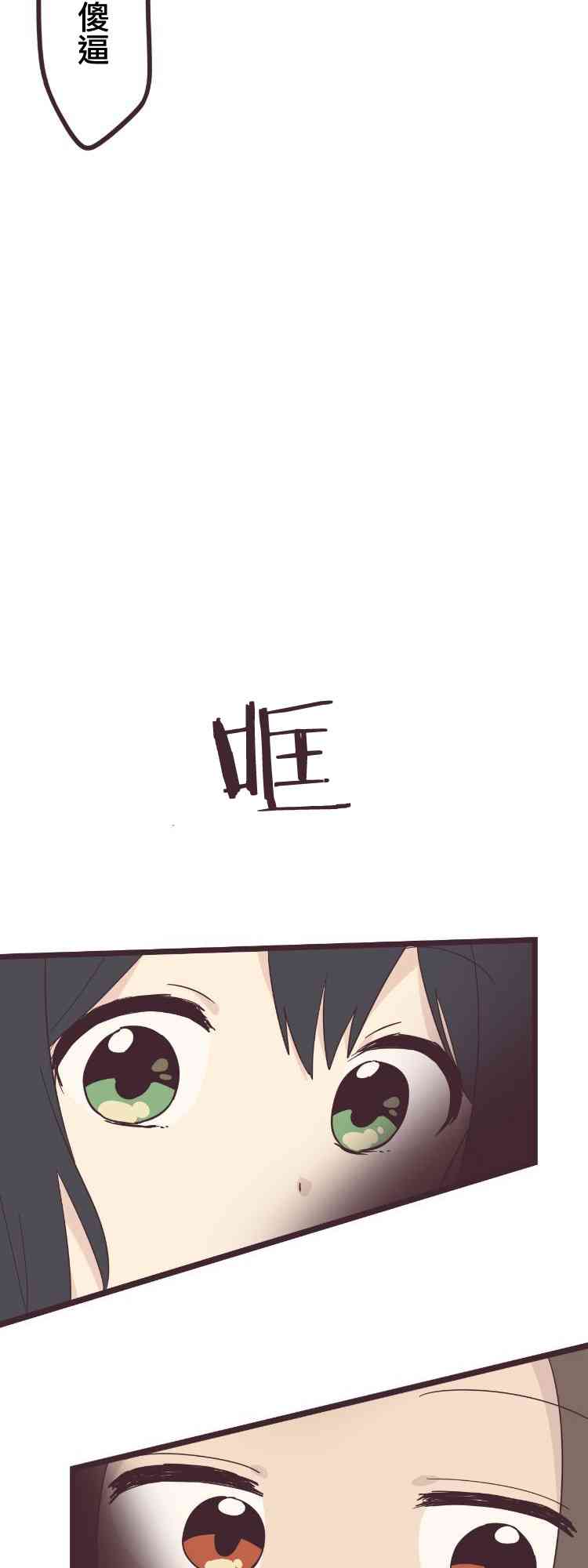 42话26