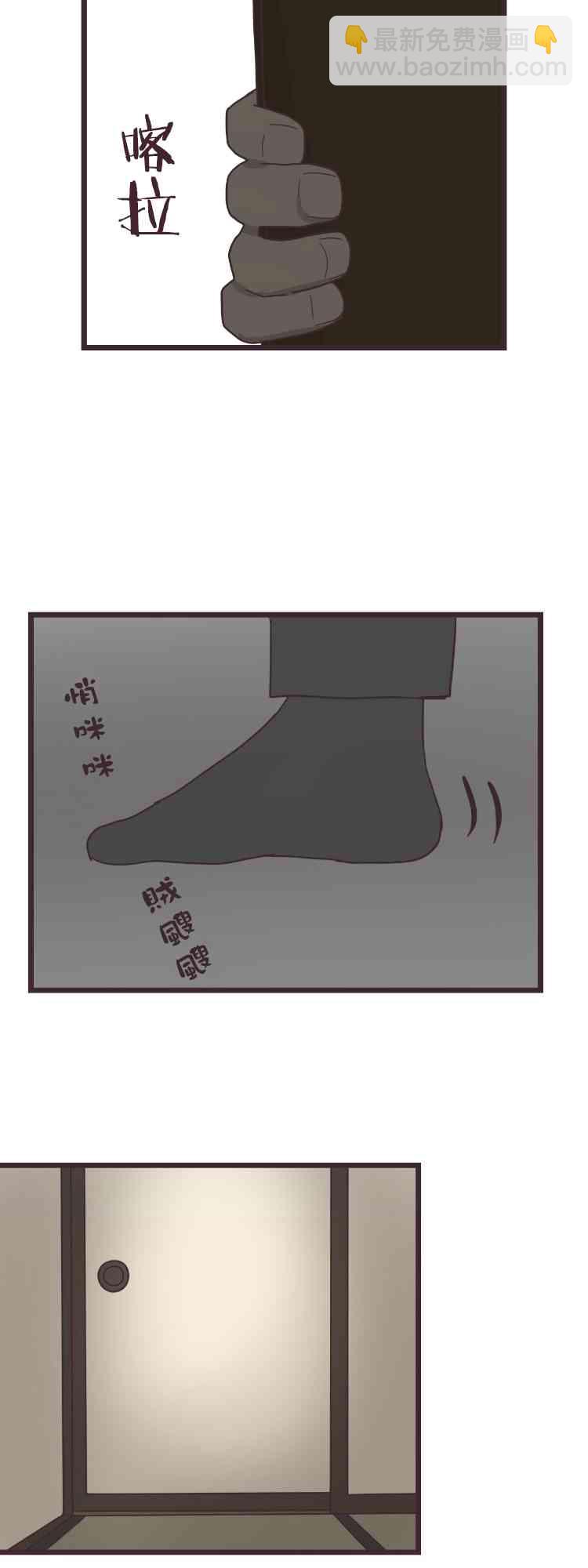 42话29