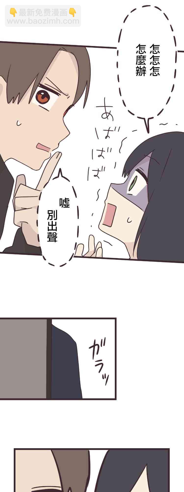 42话31